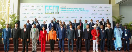 Africa50 and the Government of Madagascar catalyze infrastructure investment at General Shareholders Meeting (GSM) in Antananarivo